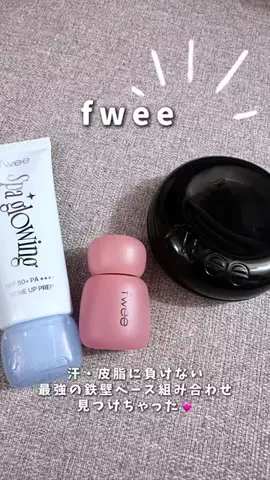 mao🐥☀️のTikTok投稿