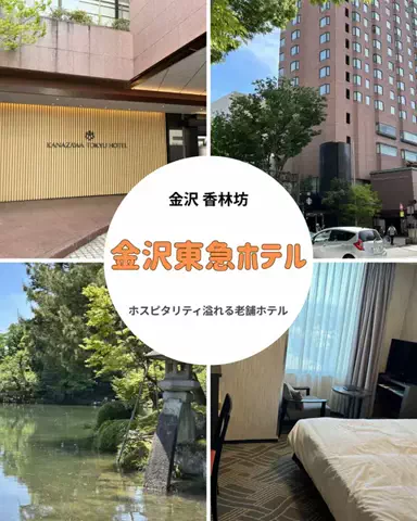 Ohana🌸のTikTok投稿