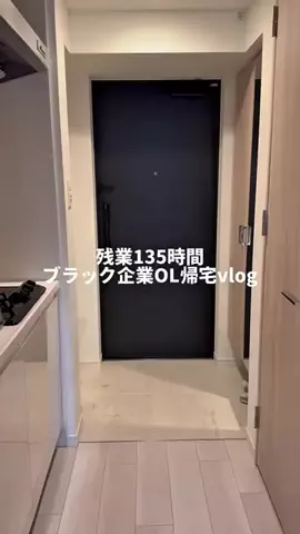 ほっこりショートのTikTok投稿