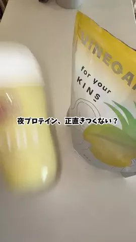 𝗻𝗮𝗿𝗮𝗰𝗵𝗮𝗻✿◞のTikTok投稿
