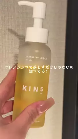 𝗻𝗮𝗿𝗮𝗰𝗵𝗮𝗻✿◞のTikTok投稿