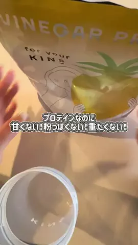 𝗻𝗮𝗿𝗮𝗰𝗵𝗮𝗻✿◞のTikTok投稿