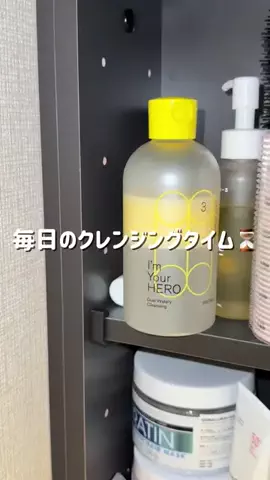𝗻𝗮𝗿𝗮𝗰𝗵𝗮𝗻✿◞のTikTok投稿
