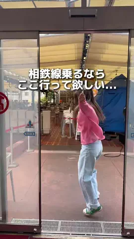えびなびのTikTok投稿