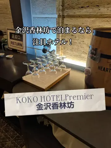 のぶ(スーパー旅行系クリエイター)のTikTok投稿