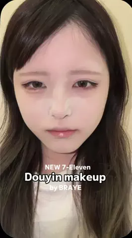 もにのTikTok投稿