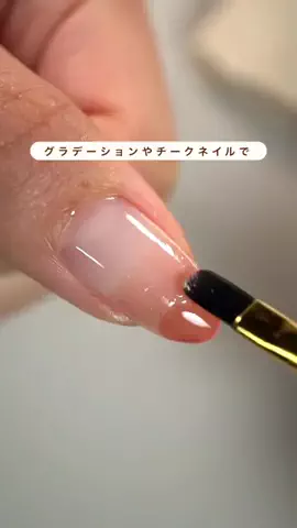 かんな┊︎2児ママネイリスト💅のTikTok投稿