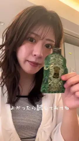 みみのTikTok投稿