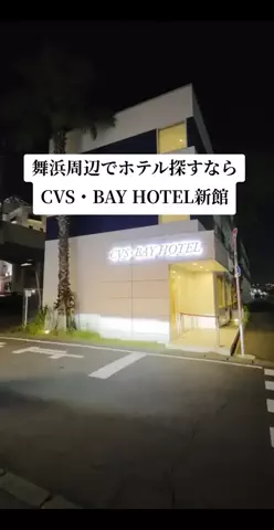 のぶ(スーパー旅行系クリエイター)のTikTok投稿
