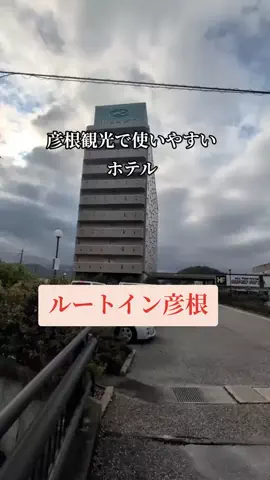 のぶ(スーパー旅行系クリエイター)のTikTok投稿