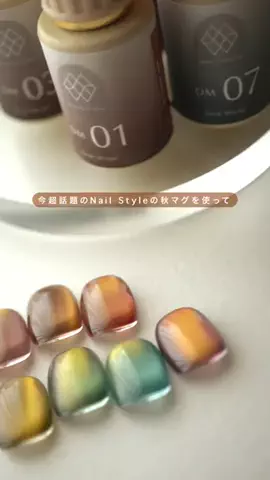 かんな┊︎2児ママネイリスト💅のTikTok投稿
