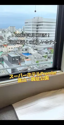 のぶ(スーパー旅行系クリエイター)のTikTok投稿