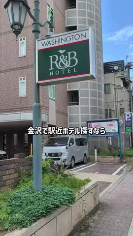 のぶ(スーパー旅行系クリエイター)のTikTok投稿