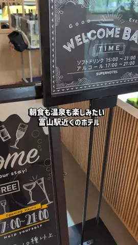 のぶ(スーパー旅行系クリエイター)のTikTok投稿