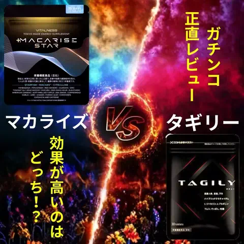 モテ戦略トレーナー￤凪のTikTok投稿