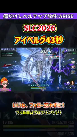 OhchiGameSのTikTok投稿