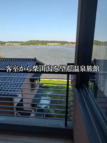 のぶ(スーパー旅行系クリエイター)のTikTok投稿
