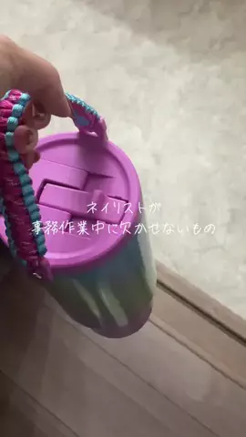 かんな┊︎2児ママネイリスト💅のTikTok投稿