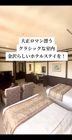 のぶ(スーパー旅行系クリエイター)のTikTok投稿
