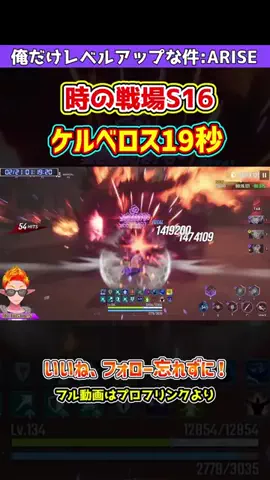 OhchiGameSのTikTok投稿