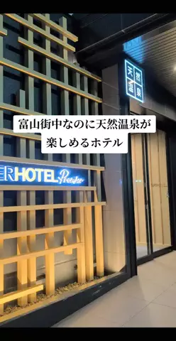 のぶ(スーパー旅行系クリエイター)のTikTok投稿