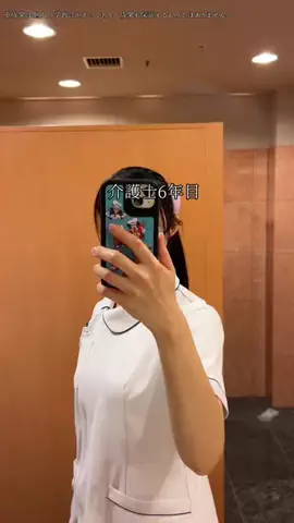 激動の介護士のTikTok投稿