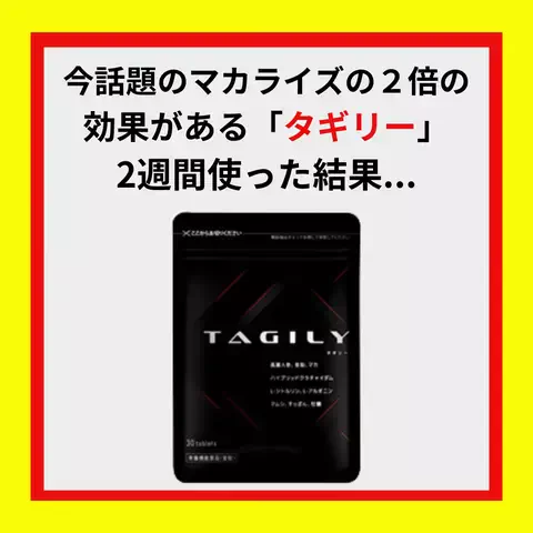 モテ戦略トレーナー￤凪のTikTok投稿