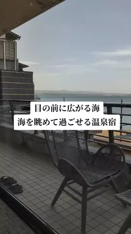 のぶ(スーパー旅行系クリエイター)のTikTok投稿