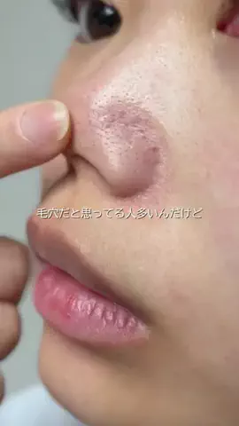 𝑺𝒂𝒘𝒂🩵🪼のTikTok投稿