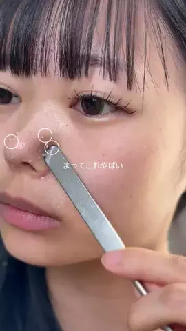 𝑺𝒂𝒘𝒂🩵🪼のTikTok投稿