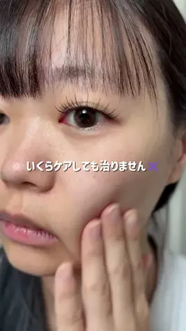 𝑺𝒂𝒘𝒂🩵🪼のTikTok投稿