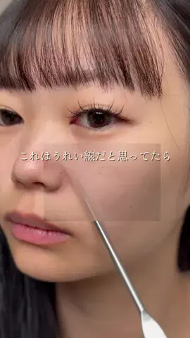 𝑺𝒂𝒘𝒂🩵🪼のTikTok投稿
