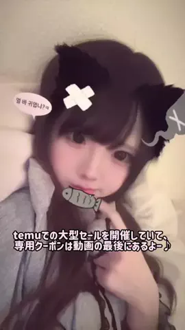4neusagのTikTok投稿