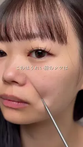𝑺𝒂𝒘𝒂🩵🪼のTikTok投稿
