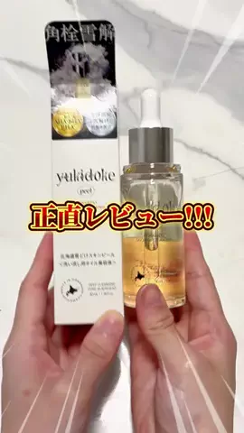 𝑺𝒂𝒘𝒂🩵🪼のTikTok投稿