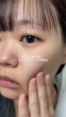 𝑺𝒂𝒘𝒂🩵🪼のTikTok投稿