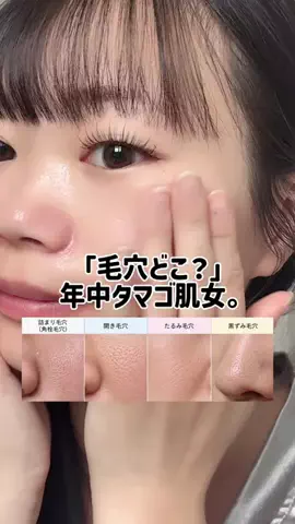 𝑺𝒂𝒘𝒂🩵🪼のTikTok投稿