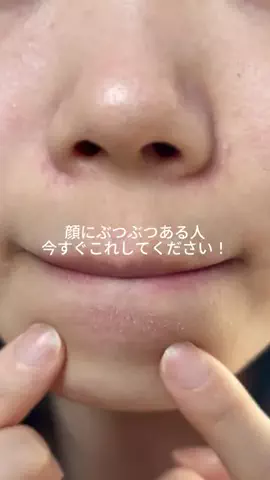 𝑺𝒂𝒘𝒂🩵🪼のTikTok投稿