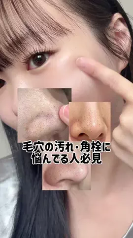 𝑺𝒂𝒘𝒂🩵🪼のTikTok投稿