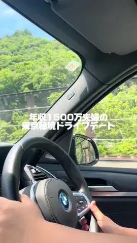 enu_fufuのTikTok投稿