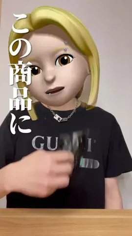 モテ戦略トレーナー￤凪のTikTok投稿
