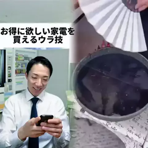 hzx3282のTikTok投稿
