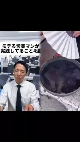 hzx3282のTikTok投稿