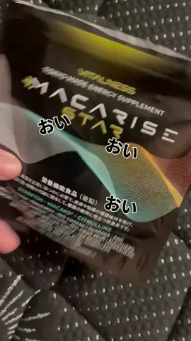 モテ戦略トレーナー￤凪のTikTok投稿