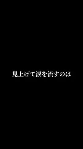 さとゆりのTikTok投稿