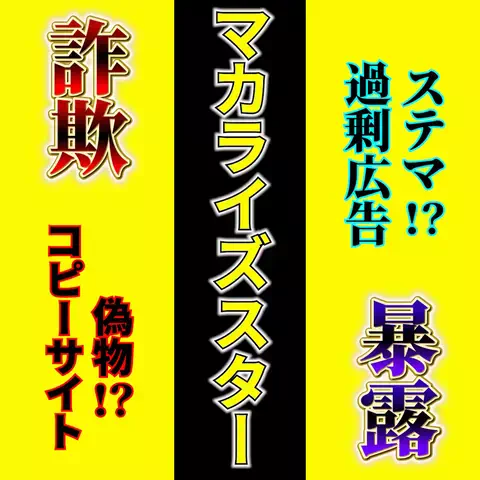 モテ戦略トレーナー￤凪のTikTok投稿