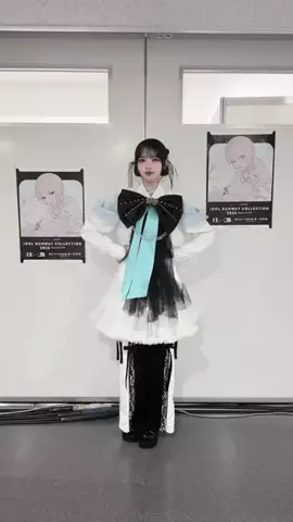 小熊まむのTikTok投稿