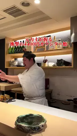 ひろたく【大阪グルメ・全国グルメ】のTikTok投稿