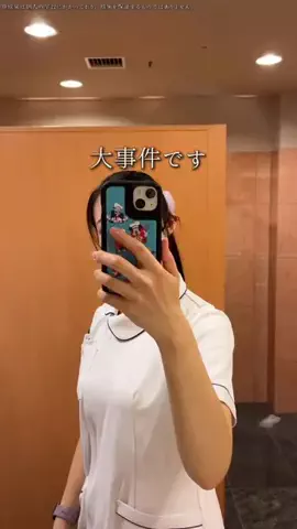 激動の介護士のTikTok投稿