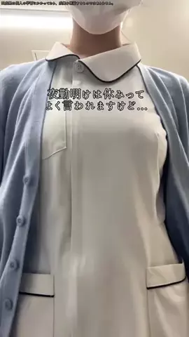 激動の介護士のTikTok投稿